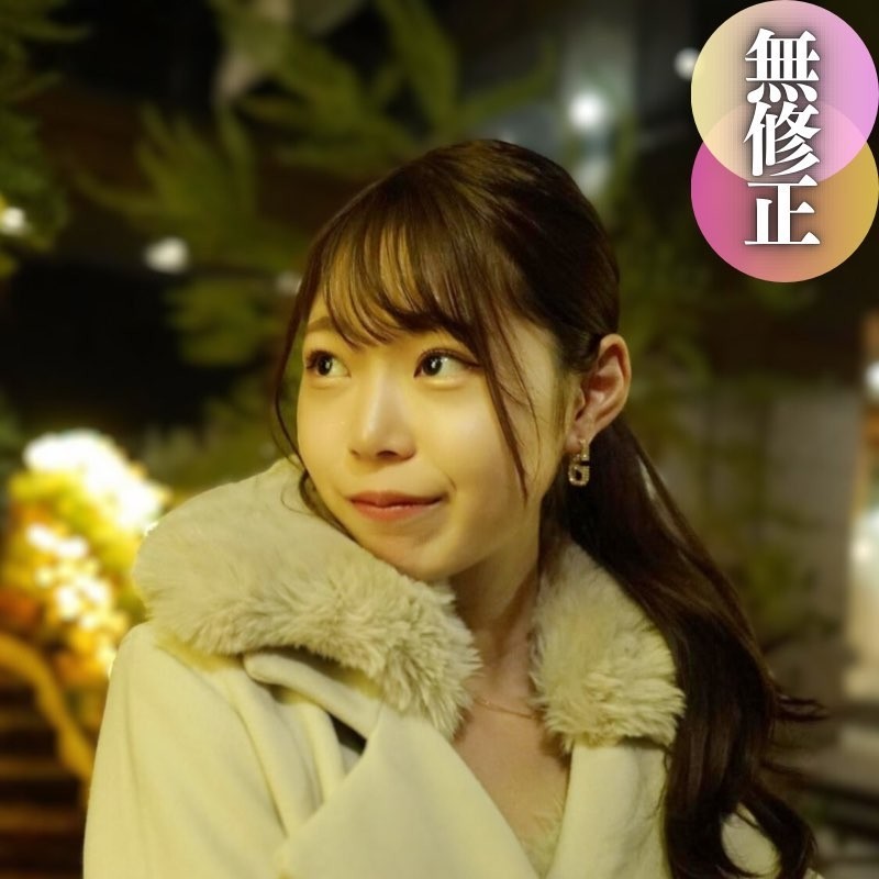 393OTIM-256 – [Delivering the vulgar SEX of a hidden carnivorous slut!  – ] I can't stand this woman Yuzu