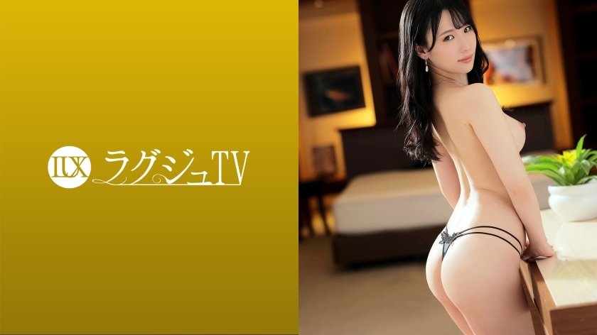 LUXU-1569 Luxury TV 1548 [I want you to take an obscene figure …] A beautiful secretary who can't control her sexual curiosity appears on AV! ?? Exposing a lustrous body, playing with an AV actor with sexual splays trained by a mistress! ?? Continu