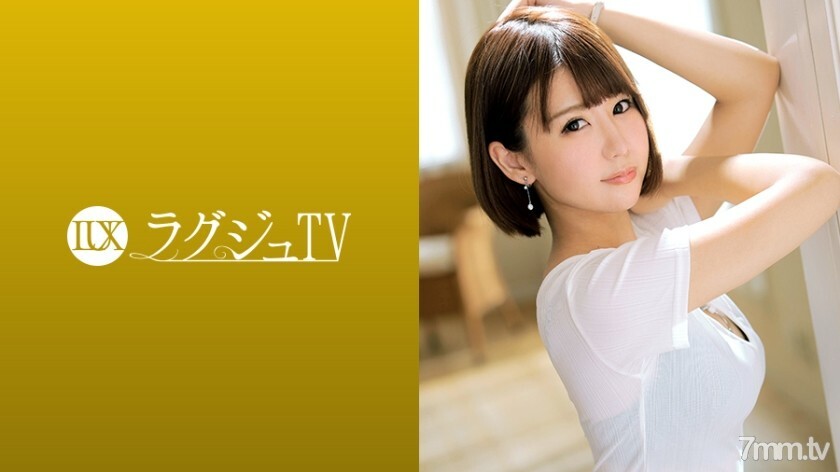 [UNCENSORED-LEAK] LUXU-954 Luxury TV 935
