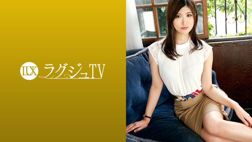 [UNCENSORED-LEAK] LUXU-1163 Luxury TV 1160 Gentle sex isn't enough … A cooking school teacher with an impressive soft smile appears on AV. With a fascinating expression on the blame of a wild man who can not usually be tasted by a boyfriend, the p