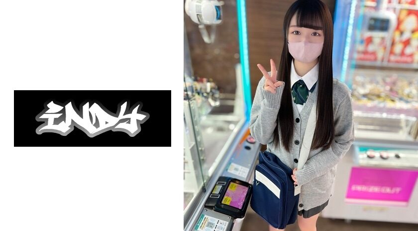 [UNCENSORED-LEAK]                     IND-169 Face showing [Personal shooting] Gonzo with Chibi cute pussy_In the end, she even let me cum inside her.