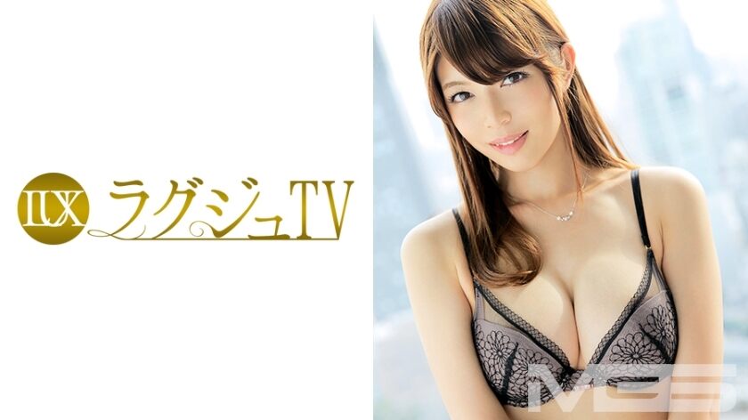 [UNCENSORED-LEAK] n                    LUXU-295-UNCENSORED-LEAK