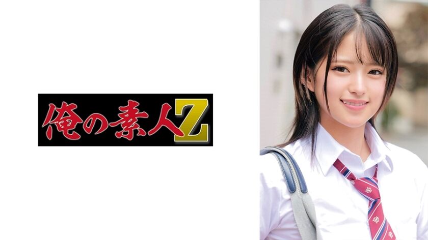 [UNCENSORED-LEAK] n                    ORECO-584 Mitsuki-chan