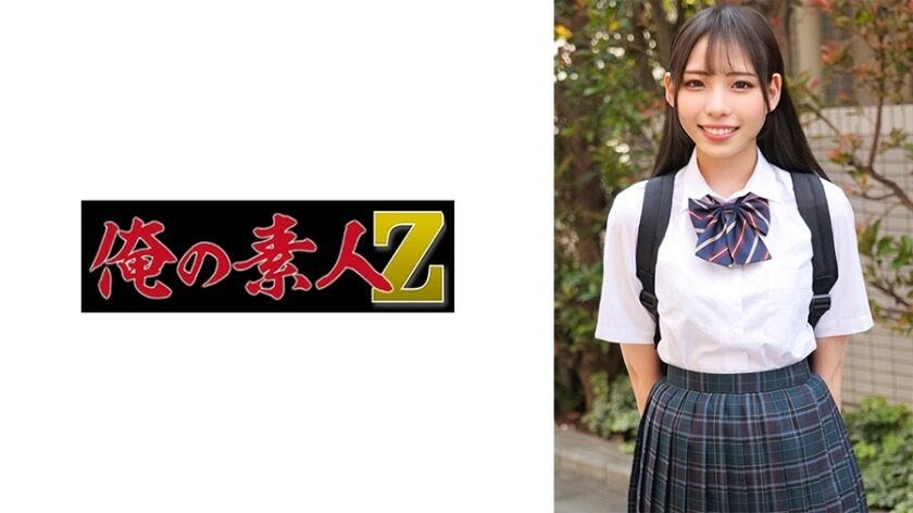 [UNCENSORED-LEAK] n                    ORECO-585 Ritsu-chan