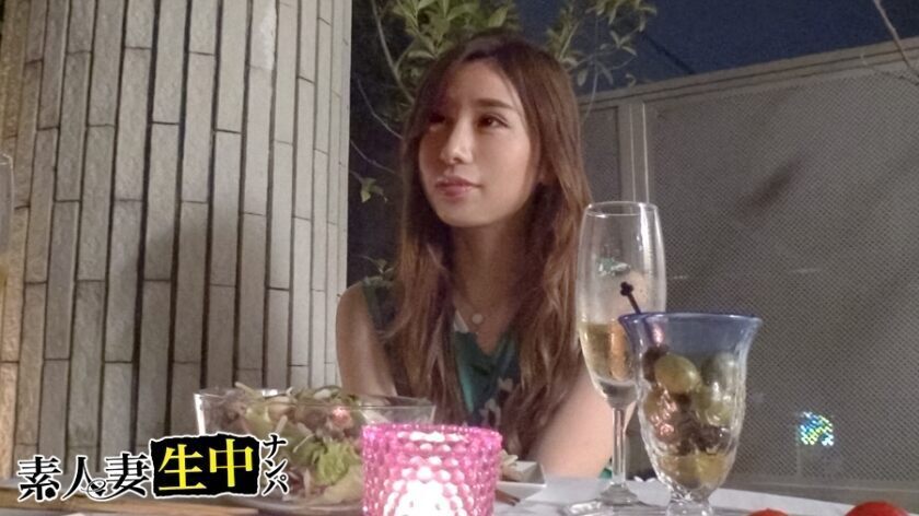 MIUM-315 [Amateur wife (frustration), picking up during life! ] As a result of putting up with making playren for my beloved husband … A horny beautiful wife who gets rid of frustration with a stick of another person!