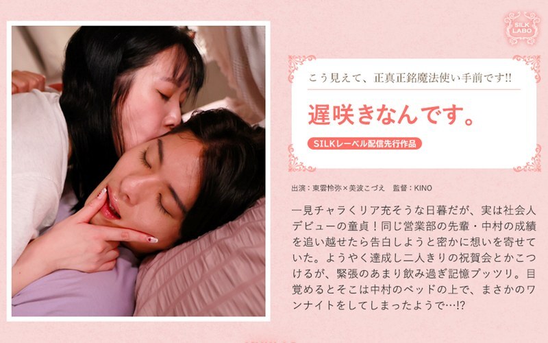 KBJ-23101035 kbj23101035_suzyang_20230602