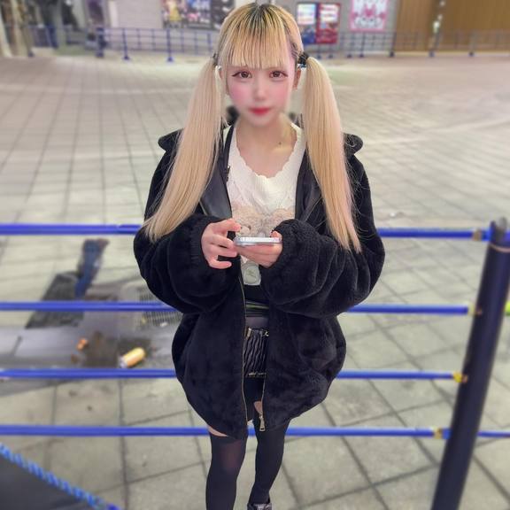 FC2PPV 4655669 [Exposed] First time standing at Okubo Park, G-cup tax evasion cafe girl. Gonzo seeding pien with a rotten attitude that licks society.
