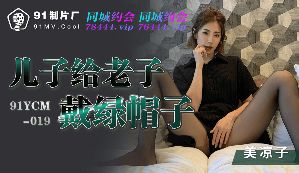 FC2-PPV-4656375 [Uncensored x Personal Shooting] A 50-year-old married woman with a great figure who helps a man who is having his first anal experience graduate from his anal virginity in a 3P! She gets fucked hard while sucking on a man's favorite