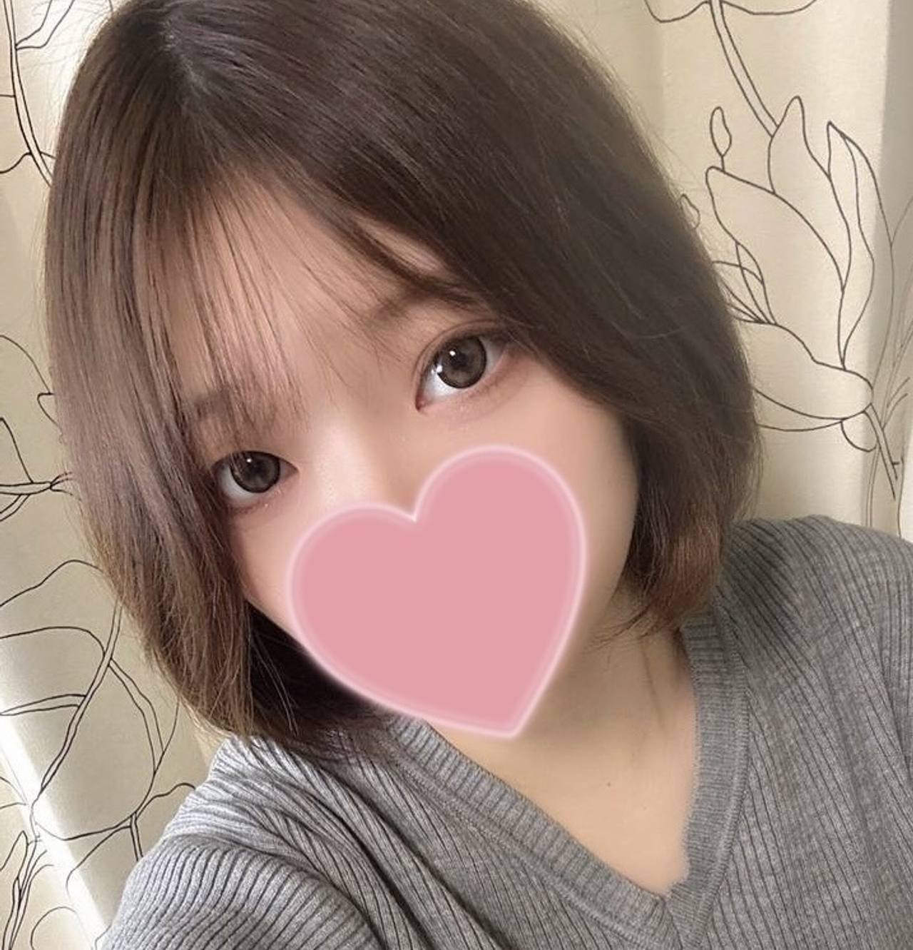 FC2PPV 4665106 Imokawai big tits amateur 18 years old ♡ Ehhhhh [I have to tell you that it’s a raw sex punishment ♪] *Review benefits available*