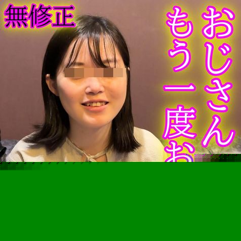 FC2PPV 4678208 ★Uncensored★Pure series★The second Ringo-chan! I can’t say much◆High-quality version DL available with review