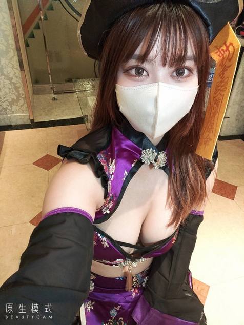 FC2PPV 4684320 Cosplay raw sex with a bright and cute F-cup bunny with great breasts and a slim waist.