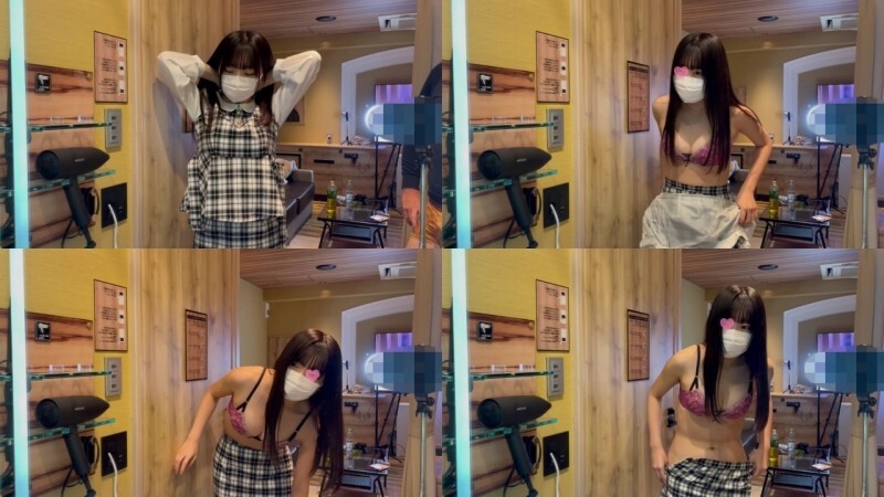 FC2-PPV-4679986 [Amateur Gonzo #026] Gonzo sex with beautiful skin, big breasts, and super erotic cute Rin-chan in a hotel in the daytime. I got into the mood and tore her pantyhose. Rin-chan's growth story 2. [Review bonus included]