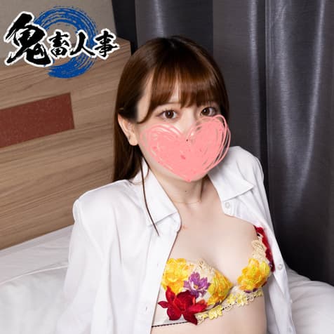 FC2PPV 4701206 A Gentle, Fair-Skinned College Girl Who Looks Pure but Loves Intense SEX Gets Her Pink Pussy Filled with Plenty of Thick Cum as Desired.