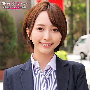 KAGP-359 Ona-sapo!! Schoolgirl Provocative Dance in Clothes and Naked 13