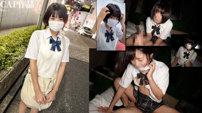 KIT-011 NTR-hopping creampie-addicted housewife. "I just wanted to have a baby" Kitano Mina